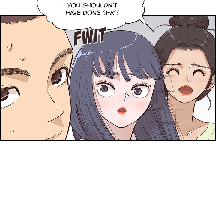 His Women’s University - Chapter 175 [photo 44] - MangaPorn