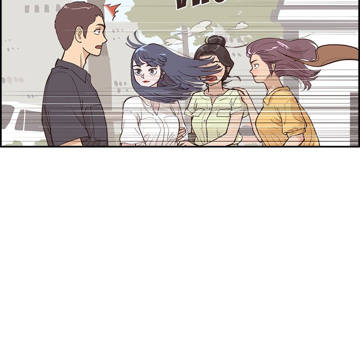 His Women’s University - Chapter 175 [photo 47] - MangaPorn
