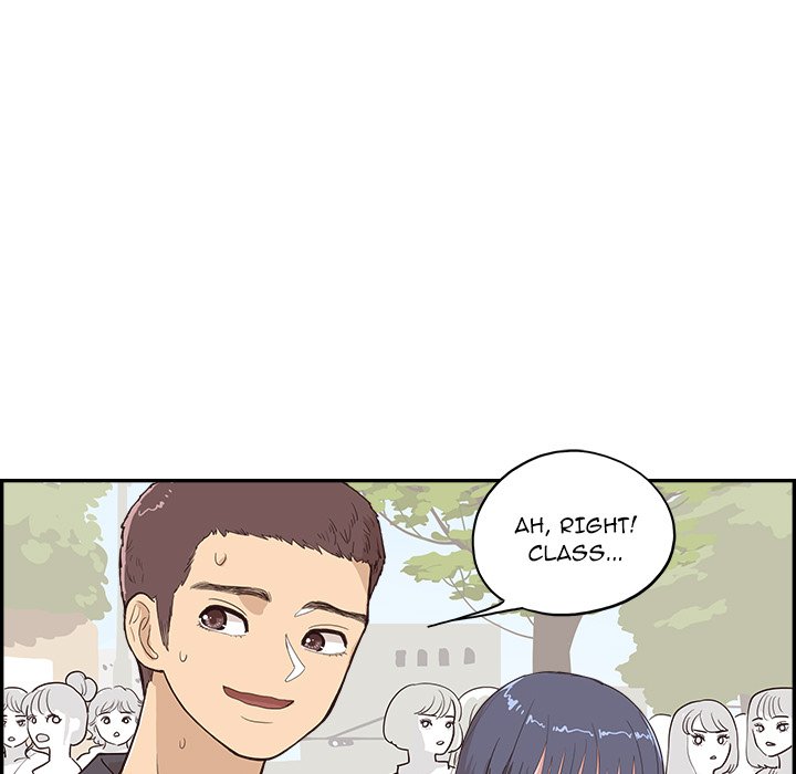 His Women’s University - Chapter 175 [photo 49] - MangaPorn