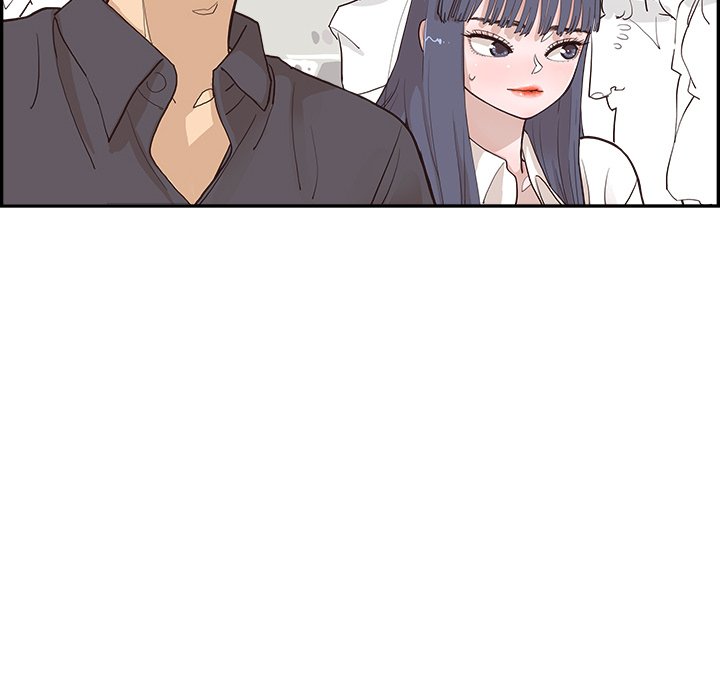 His Women’s University - Chapter 175 [photo 50] - MangaPorn