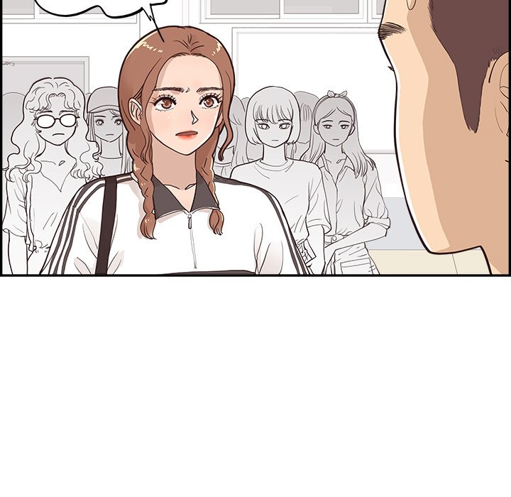 His Women’s University - Chapter 175 [photo 77] - MangaPorn