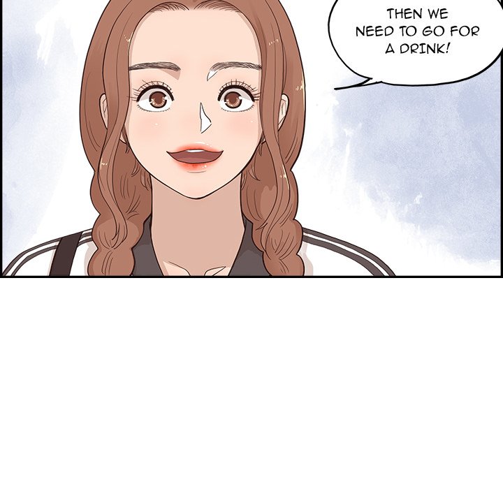 His Women’s University - Chapter 175 [photo 80] - MangaPorn