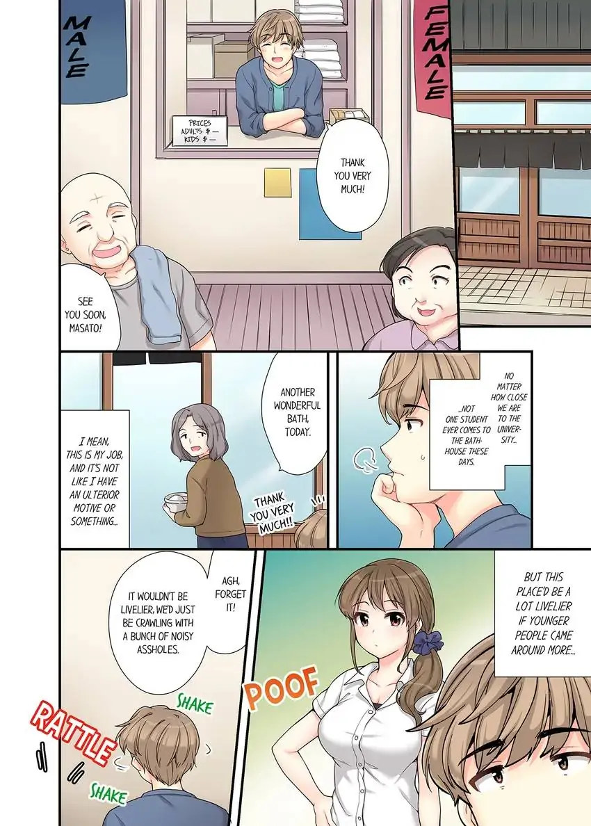 Bathhouse Cowgirl Sex! - Chapter 1 [photo 5] - MangaPorn