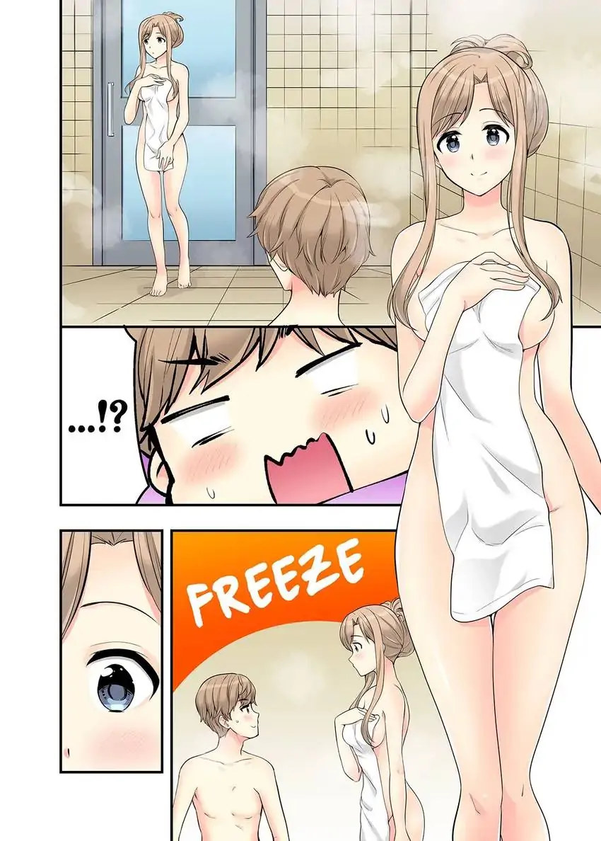 Bathhouse Cowgirl Sex! - Chapter 20 [photo 3] - MangaPorn