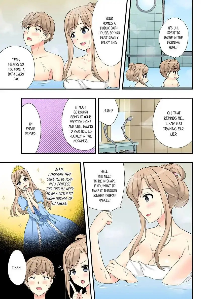 Bathhouse Cowgirl Sex! - Chapter 20 [photo 6] - MangaPorn