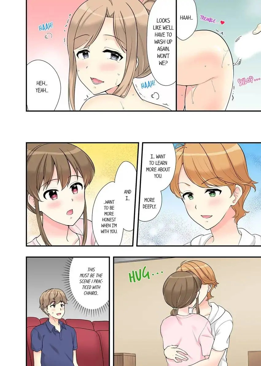 Bathhouse Cowgirl Sex! - Chapter 22 [photo 7] - MangaPorn
