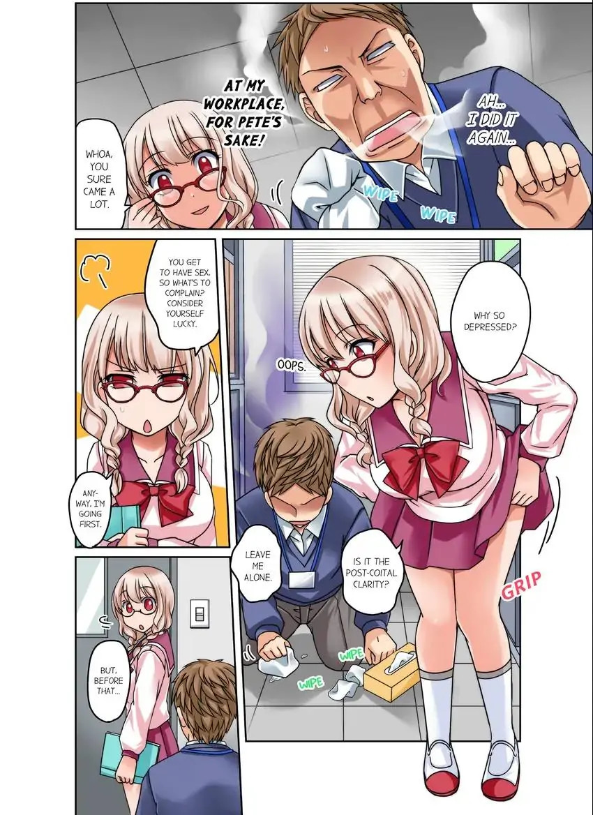 If I Say No, You’re Still Gonna Put It In, Right? - Chapter 6 [photo 5] - MangaPorn