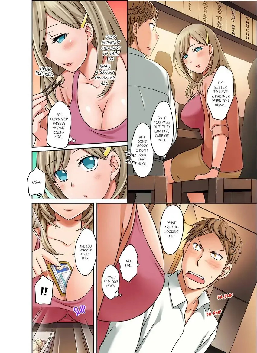 If I Say No, You’re Still Gonna Put It In, Right? - Chapter 7 [photo 3] - MangaPorn