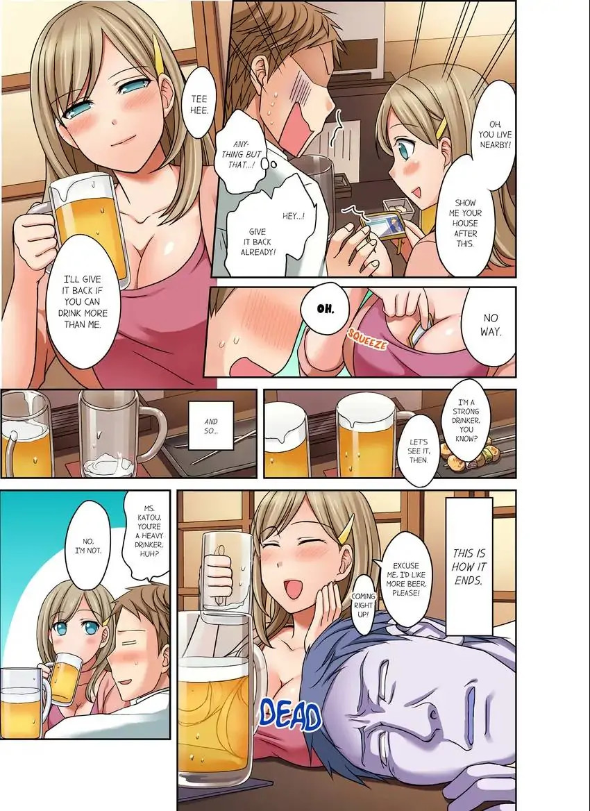 If I Say No, You’re Still Gonna Put It In, Right? - Chapter 7 [photo 4] - MangaPorn