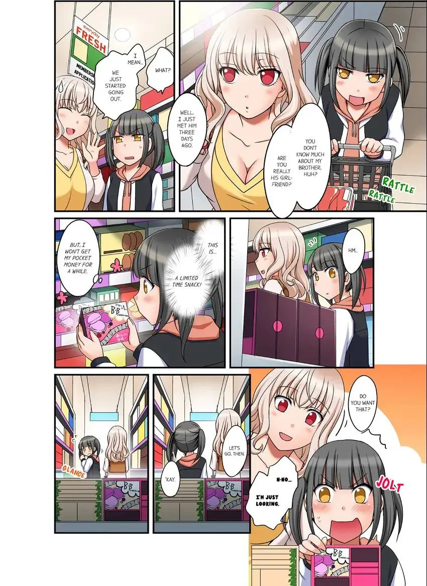 If I Say No, You’re Still Gonna Put It In, Right? - Chapter 13 [photo 5] - MangaPorn