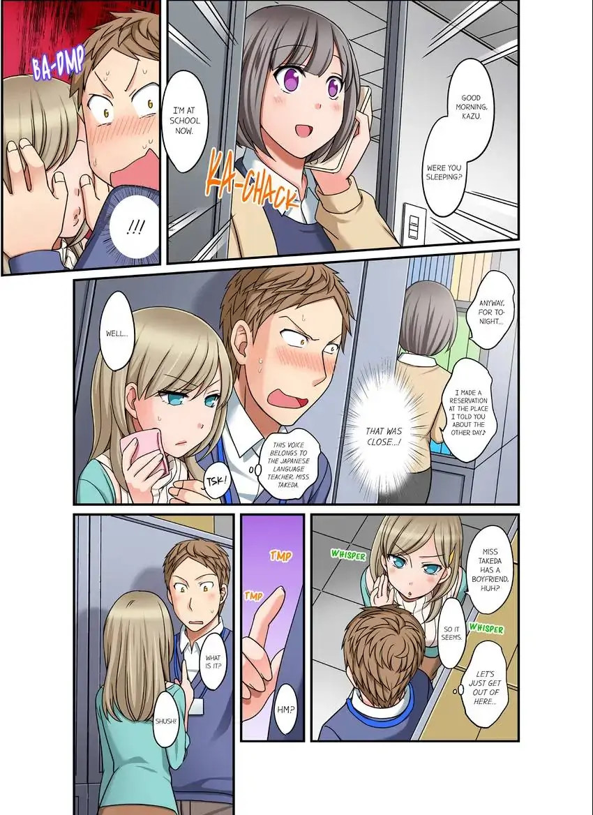 If I Say No, You’re Still Gonna Put It In, Right? - Chapter 16 [photo 6] - MangaPorn