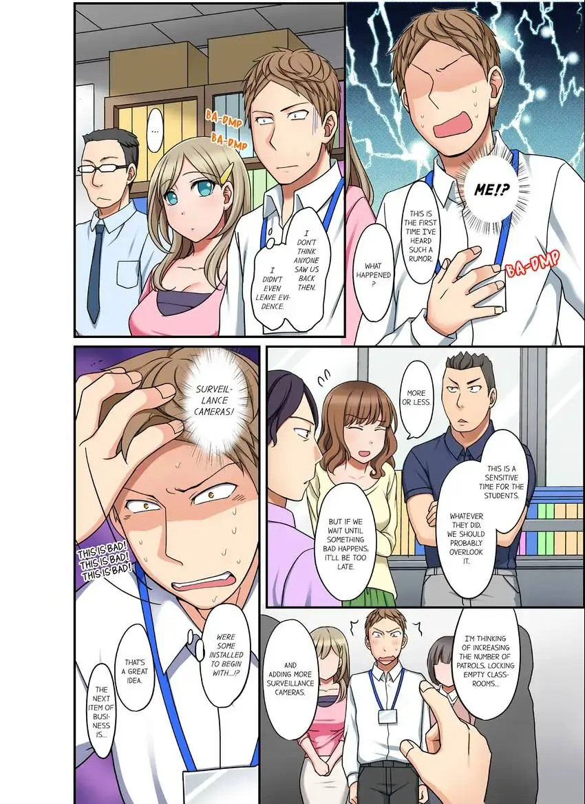 If I Say No, You’re Still Gonna Put It In, Right? - Chapter 18 [photo 3] - MangaPorn