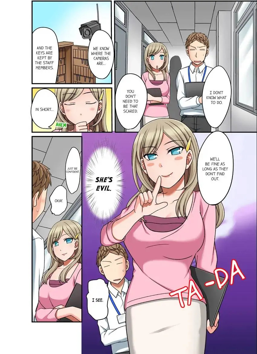 If I Say No, You’re Still Gonna Put It In, Right? - Chapter 18 [photo 5] - MangaPorn