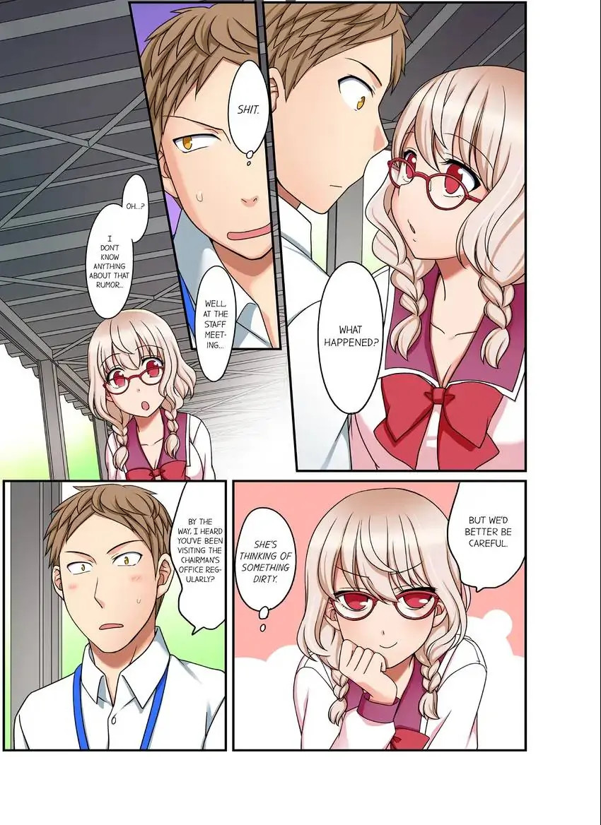 If I Say No, You’re Still Gonna Put It In, Right? - Chapter 21 [photo 2] - MangaPorn