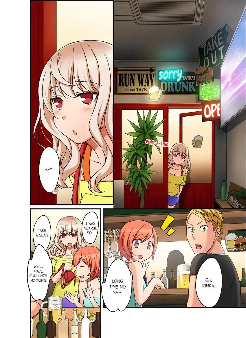 If I Say No, You’re Still Gonna Put It In, Right? - Chapter 21 [photo 7] - MangaPorn