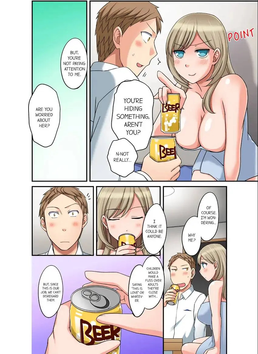 If I Say No, You’re Still Gonna Put It In, Right? - Chapter 28 [photo 7] - MangaPorn