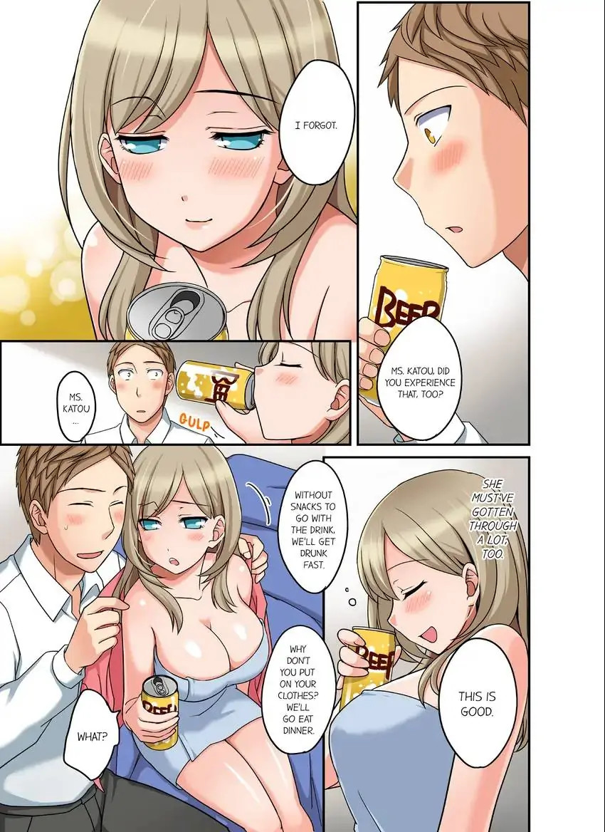 If I Say No, You’re Still Gonna Put It In, Right? - Chapter 28 [photo 8] - MangaPorn