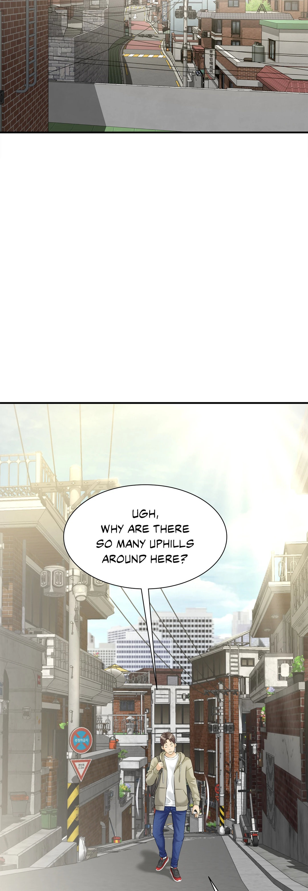 Hunting for Cougars - Chapter 1 [photo 3] - MangaPorn