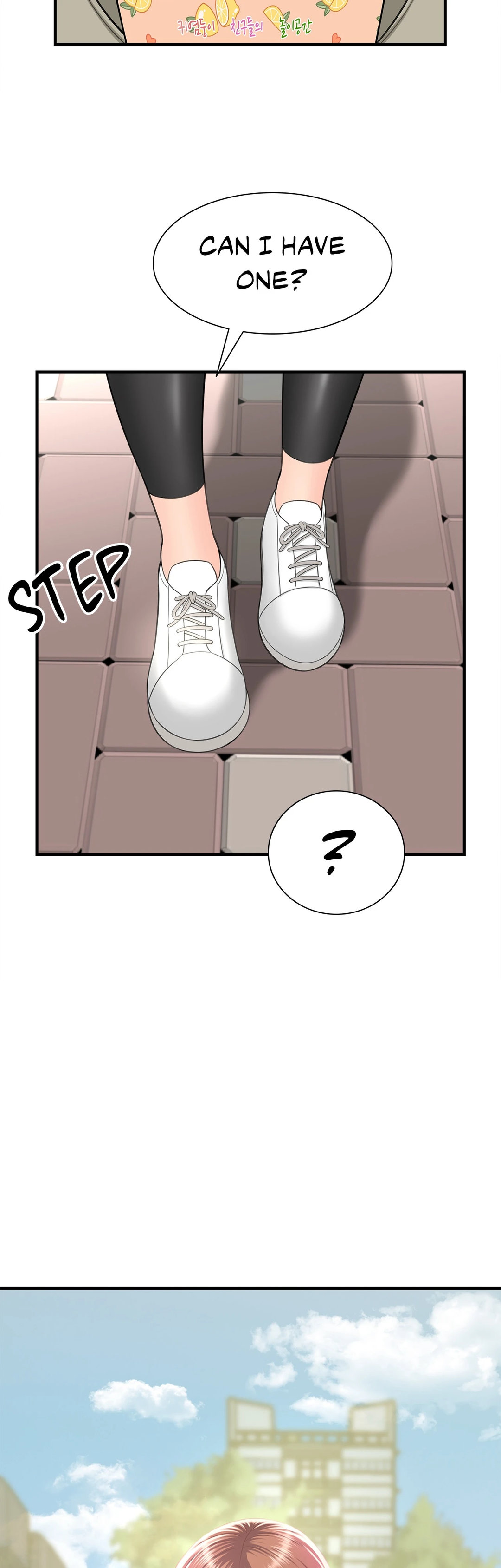 Hunting for Cougars - Chapter 1 [photo 43] - MangaPorn