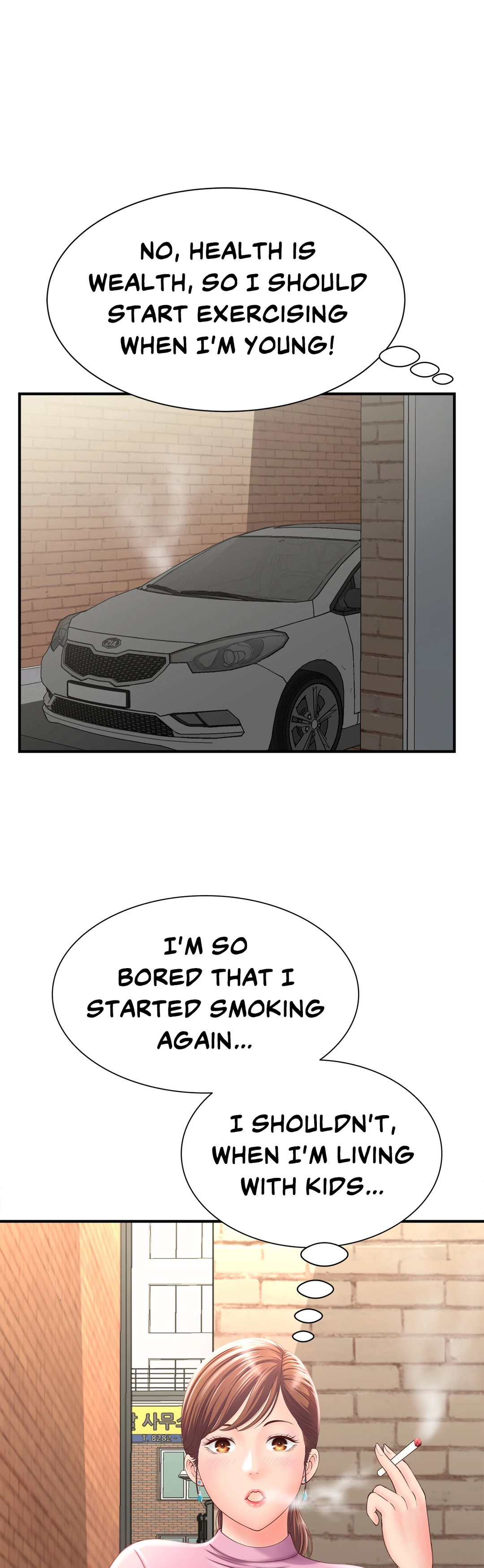 Hunting for Cougars - Chapter 1 [photo 69] - MangaPorn