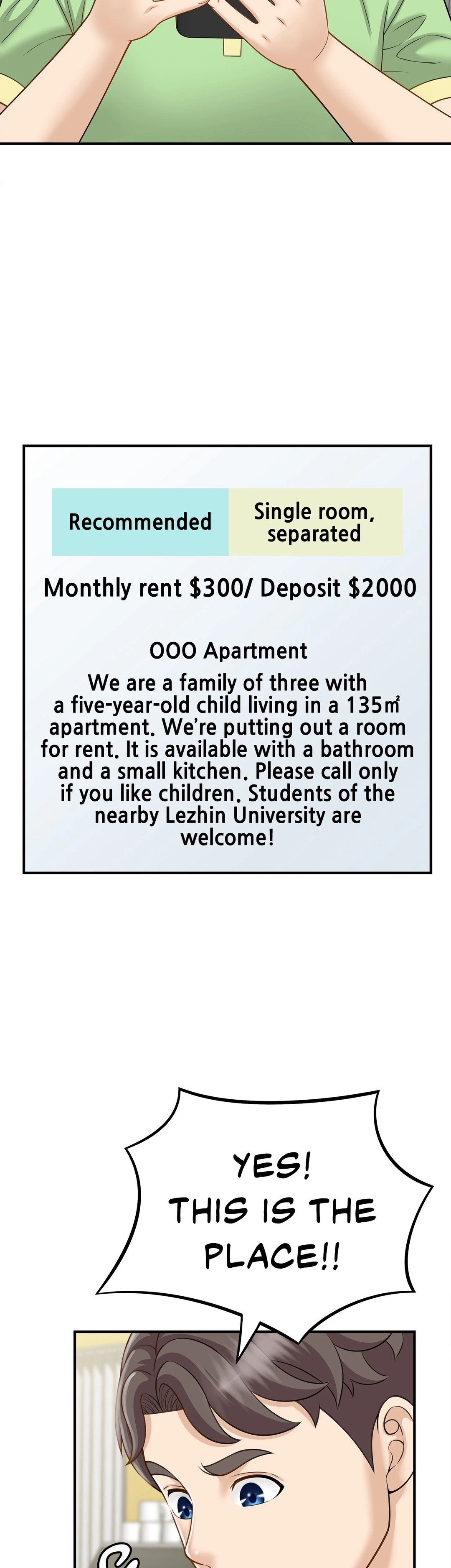 Hunting for Cougars - Chapter 5 [photo 22] - MangaPorn