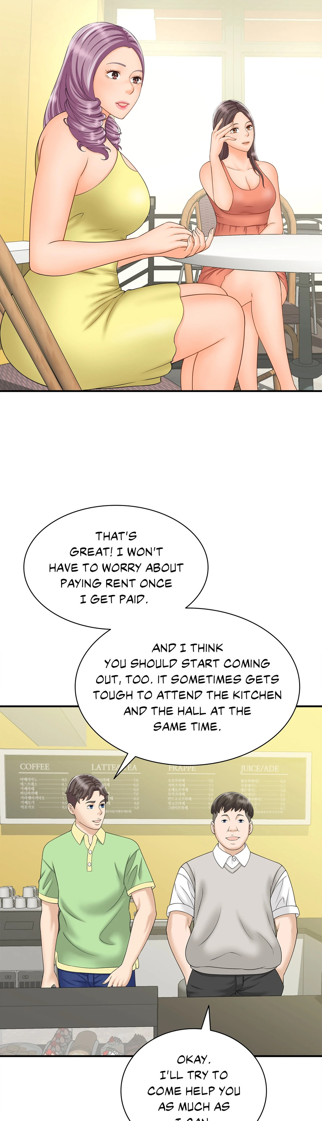 Hunting for Cougars - Chapter 5 [photo 31] - MangaPorn