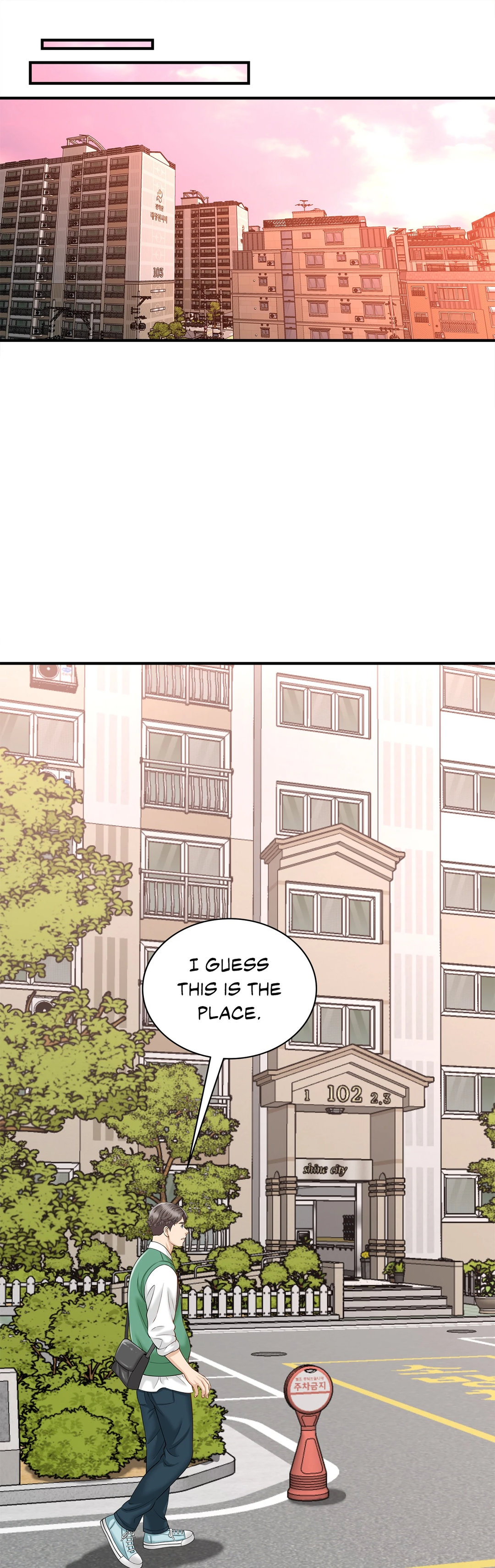 Hunting for Cougars - Chapter 5 [photo 37] - MangaPorn