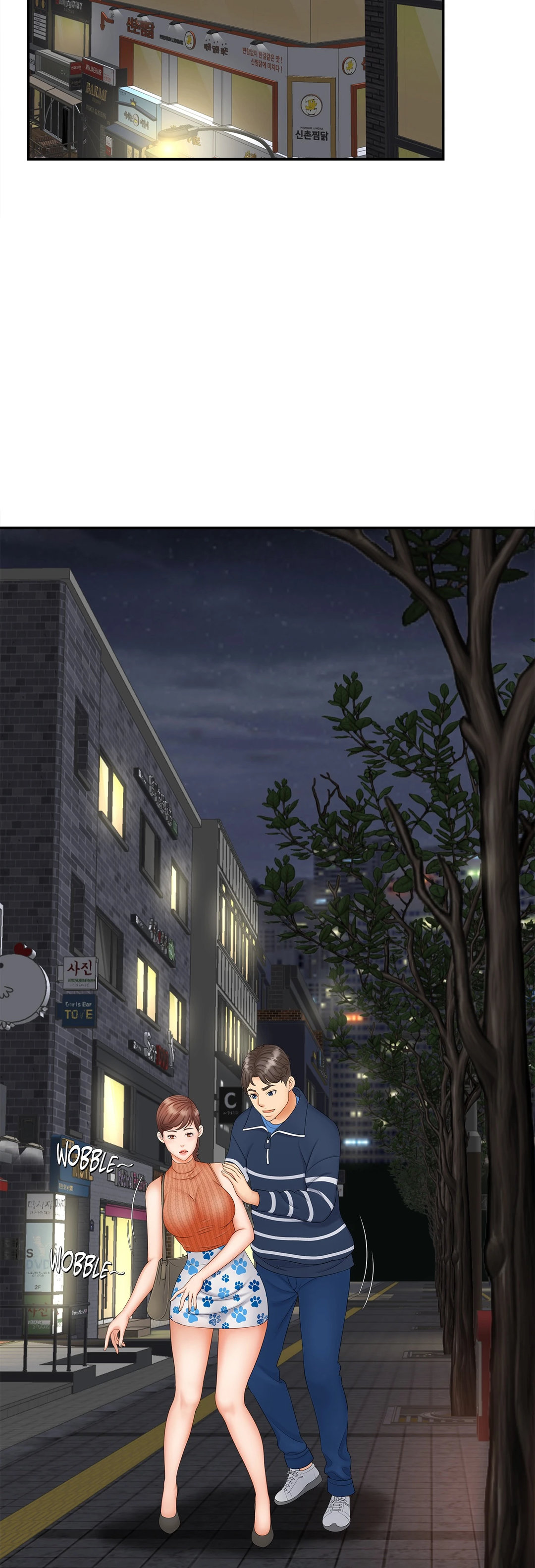 Hunting for Cougars - Chapter 11 [photo 2] - MangaPorn