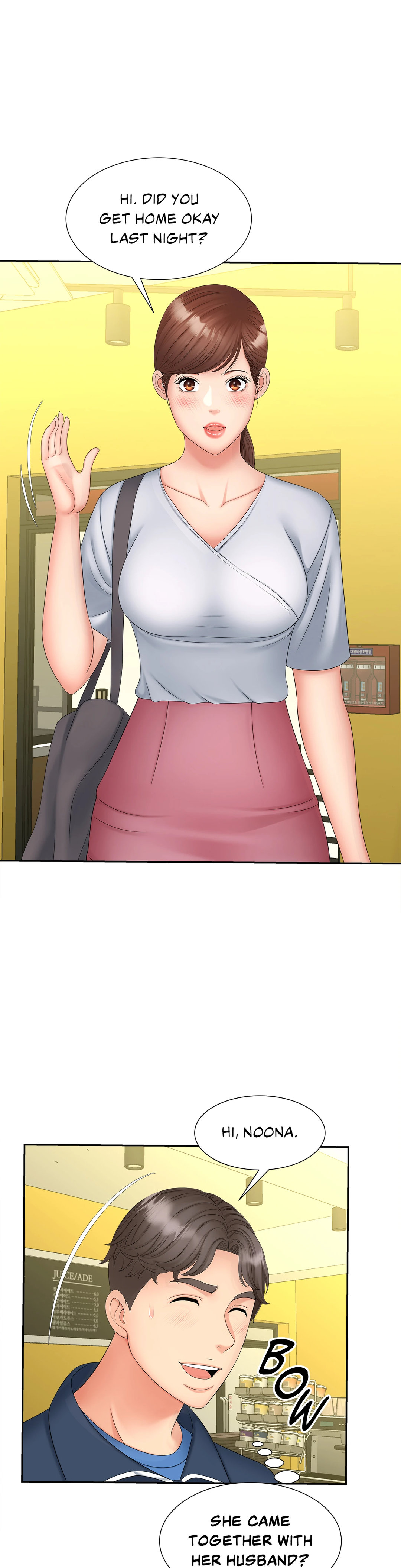 Hunting for Cougars - Chapter 12 [photo 13] - MangaPorn