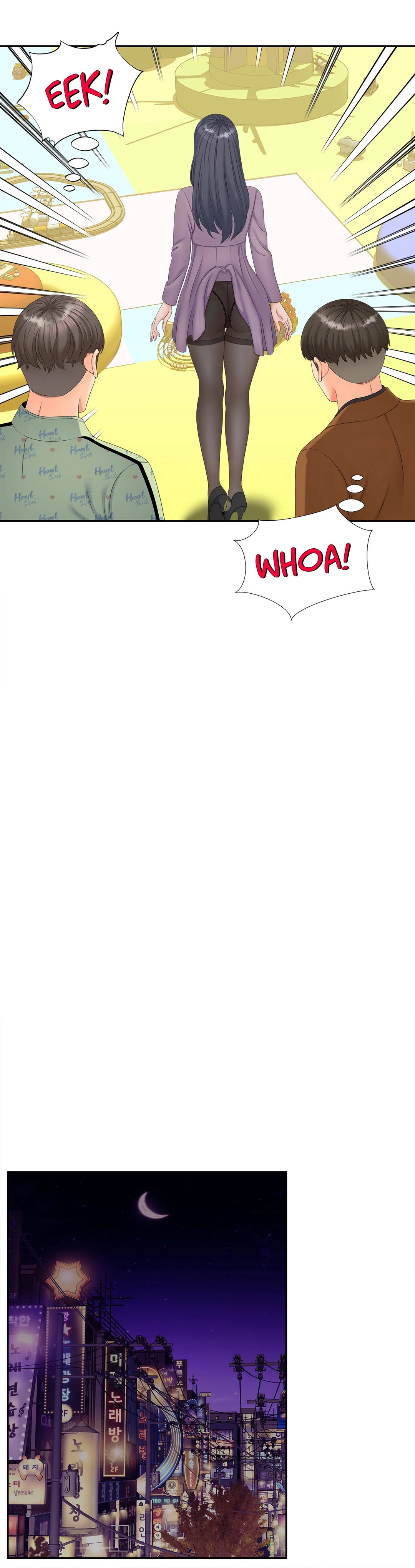 Hunting for Cougars - Chapter 15 [photo 6] - MangaPorn