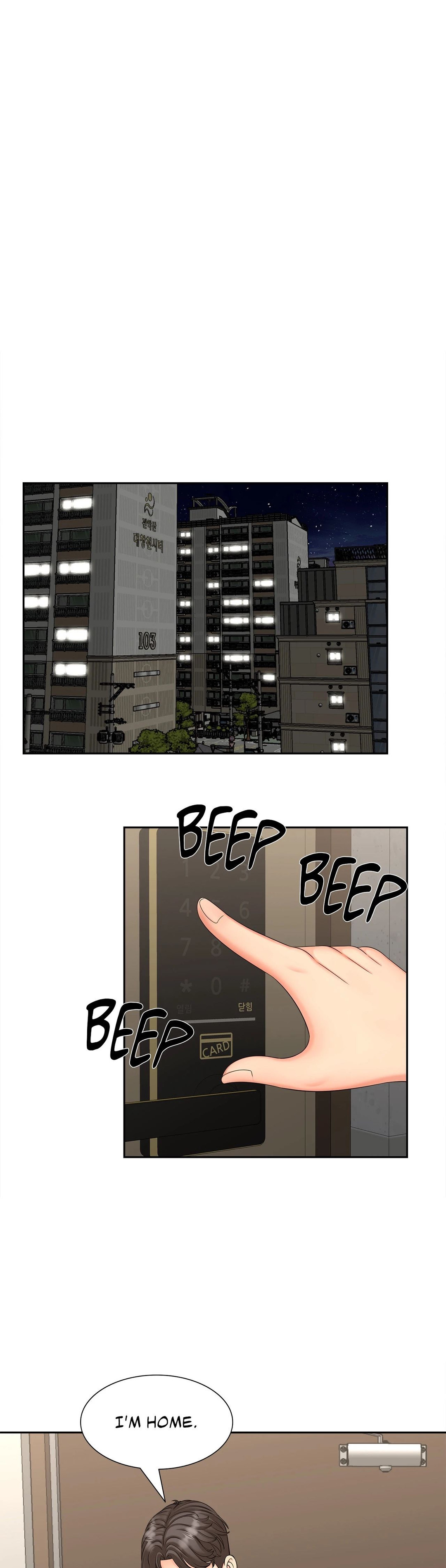 Hunting for Cougars - Chapter 20 [photo 11] - MangaPorn