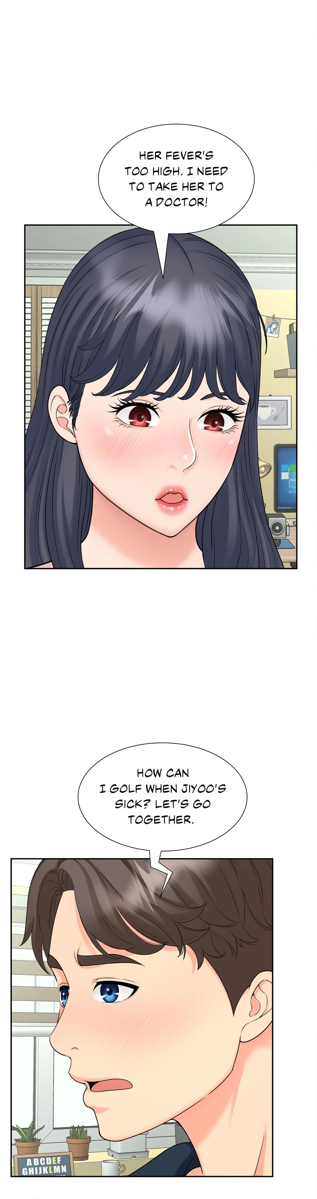 Hunting for Cougars - Chapter 22 [photo 30] - MangaPorn