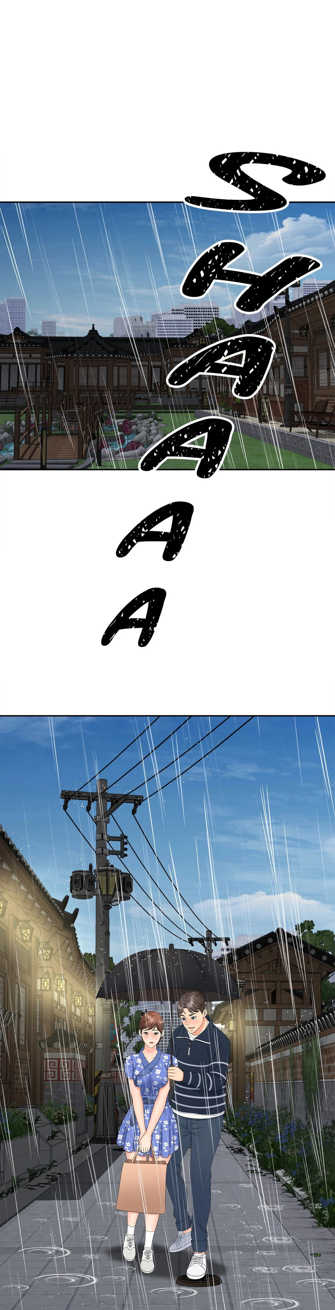 Hunting for Cougars - Chapter 24 [photo 23] - MangaPorn