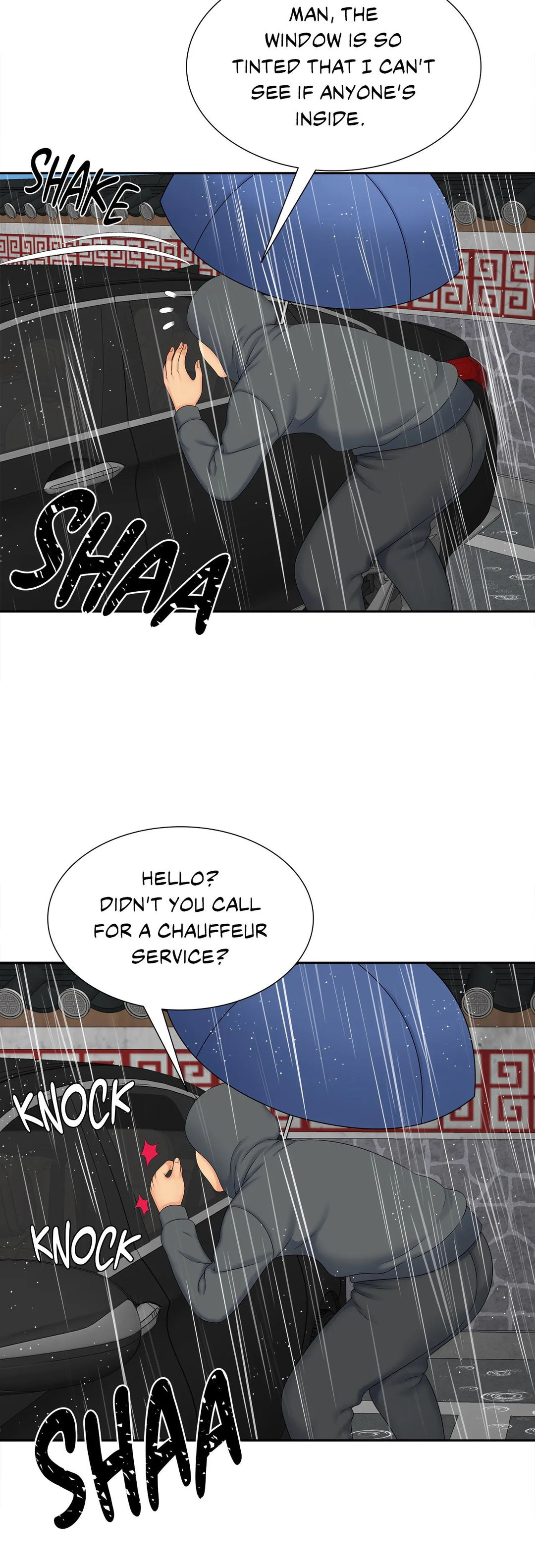 Hunting for Cougars - Chapter 26 [photo 2] - MangaPorn