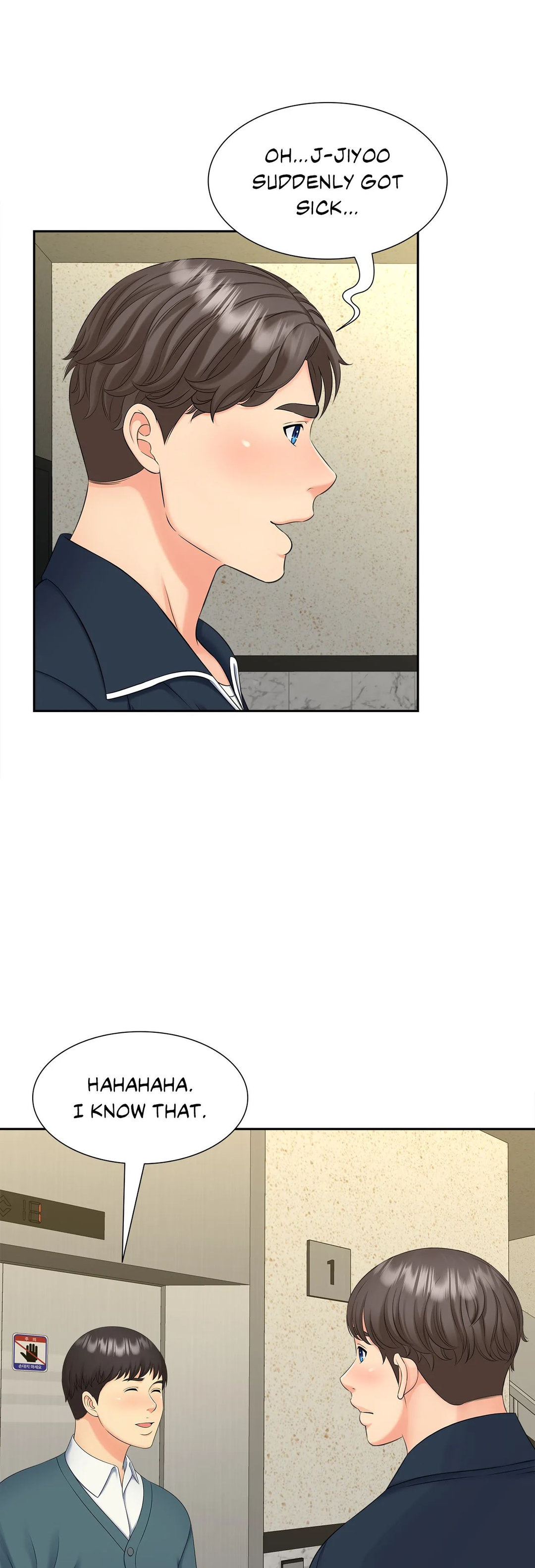 Hunting for Cougars - Chapter 26 [photo 23] - MangaPorn