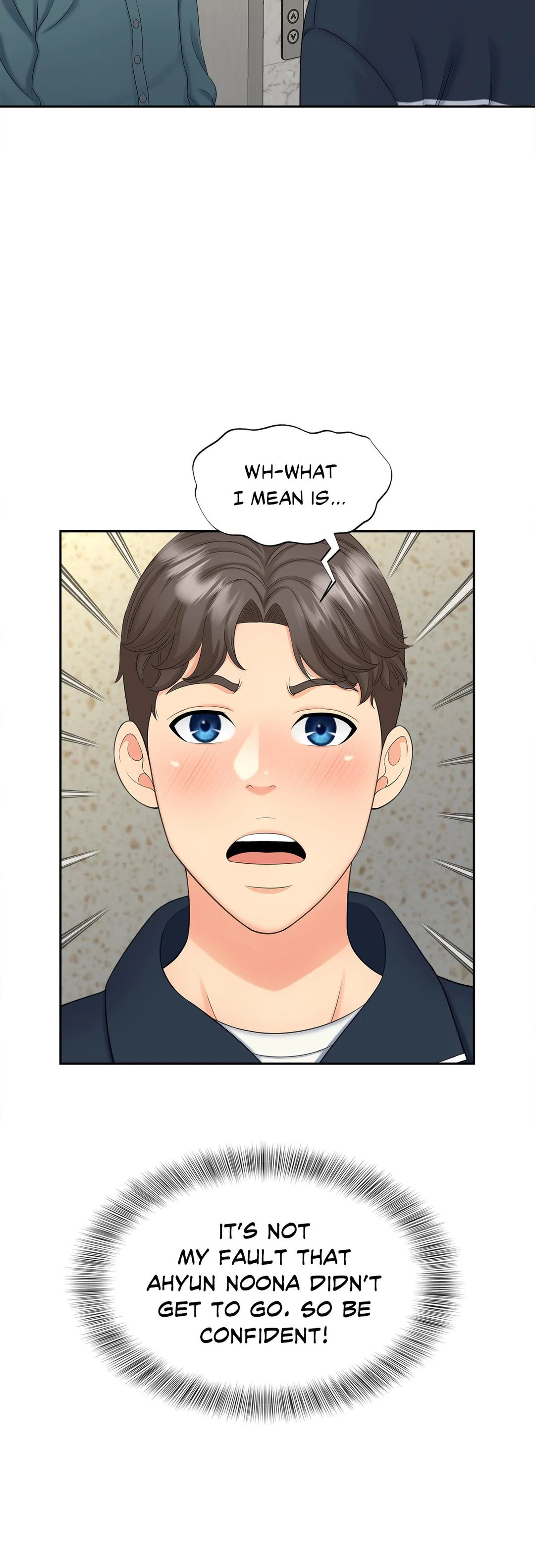 Hunting for Cougars - Chapter 26 [photo 24] - MangaPorn