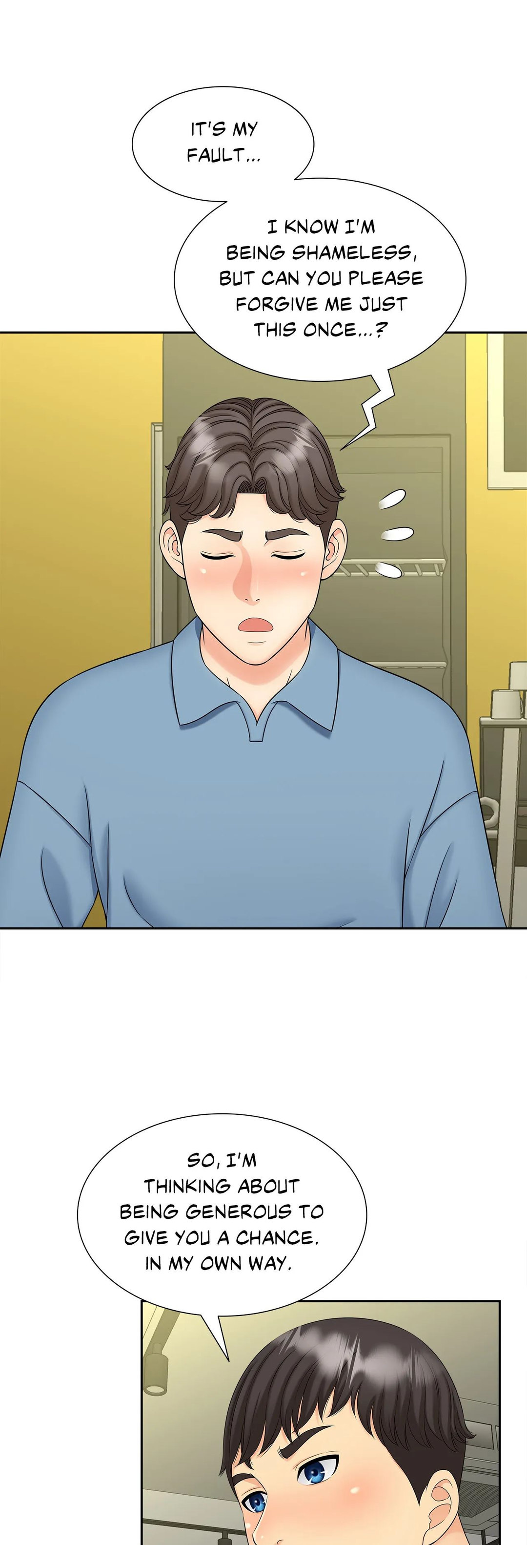 Hunting for Cougars - Chapter 27 [photo 13] - MangaPorn