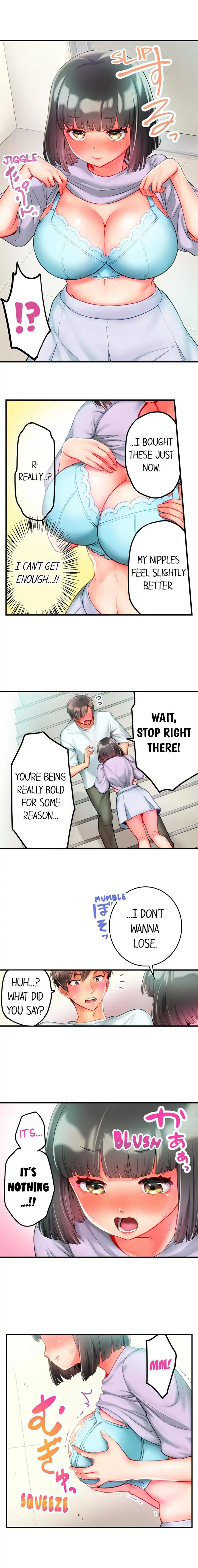 This Slouching Girl’s Nipples are So Sensitive! - Chapter 11 [photo 8] - MangaPorn