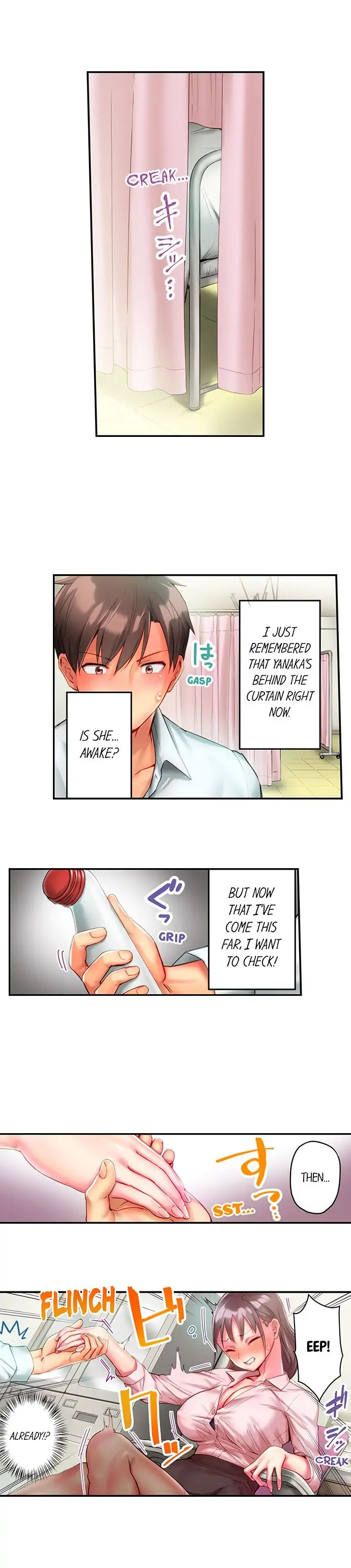This Slouching Girl’s Nipples are So Sensitive! - Chapter 14 [photo 2] - MangaPorn