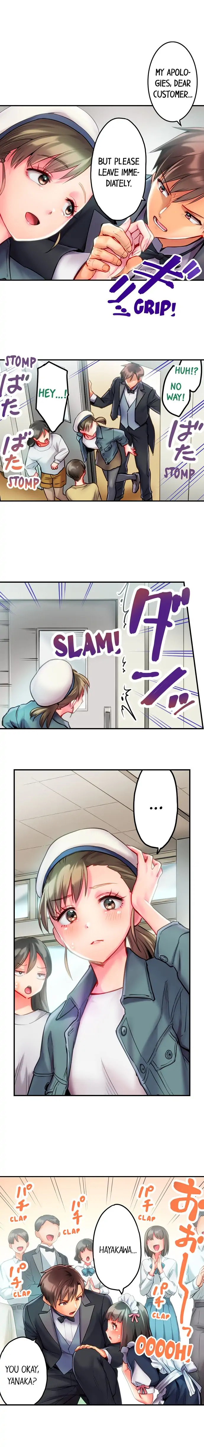 This Slouching Girl’s Nipples are So Sensitive! - Chapter 16 [photo 8] - MangaPorn