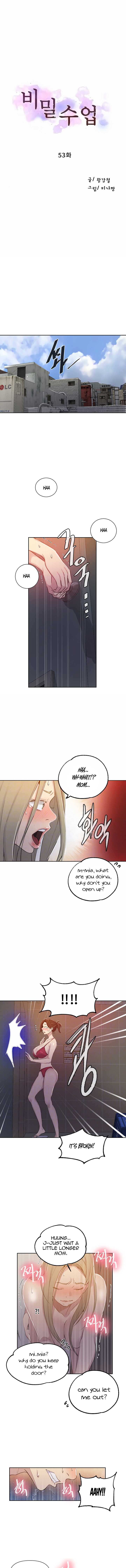 Secret Class - Chapter 53 [photo 2] - MangaPorn