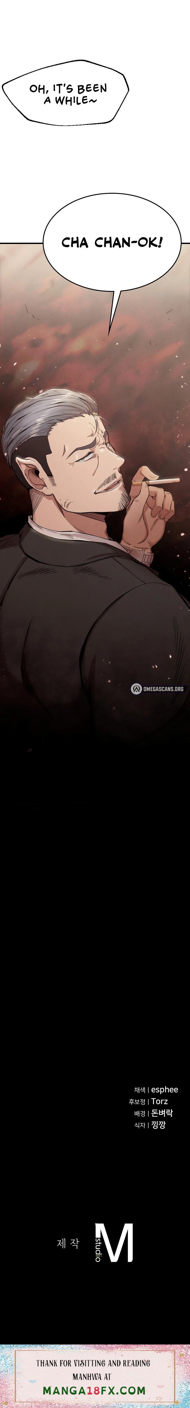 Revenge - Chapter 7 [photo 32] - MangaPorn