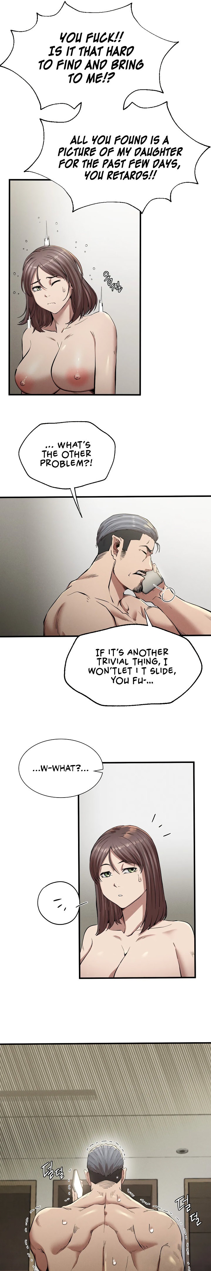 Revenge - Chapter 12 [photo 7] - MangaPorn