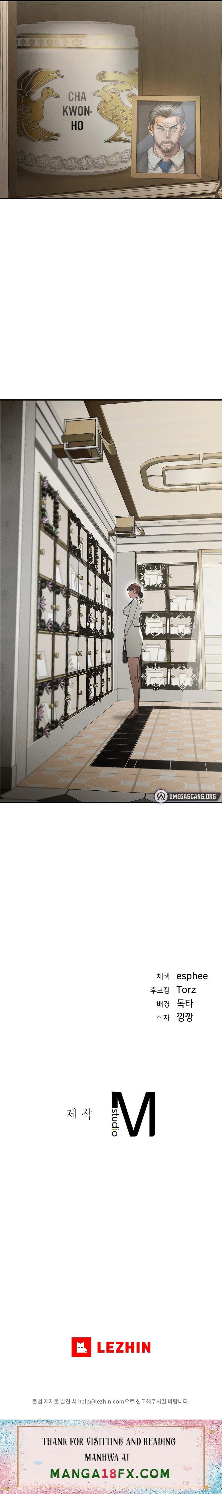 Revenge - Chapter 17 [photo 26] - MangaPorn