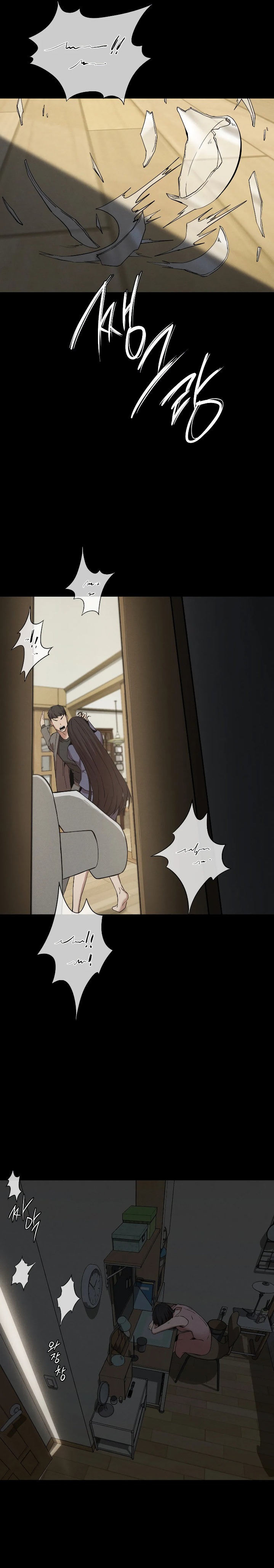 Revenge - Chapter 21 [photo 16] - MangaPorn