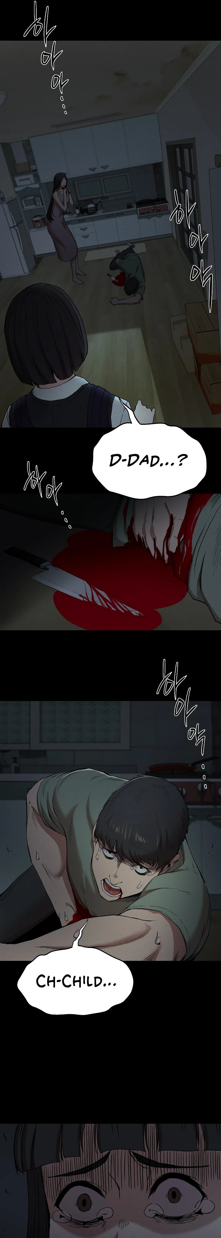 Revenge - Chapter 21 [photo 22] - MangaPorn