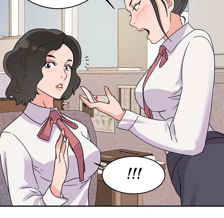 New Flavors - Chapter 1 [photo 49] - MangaPorn