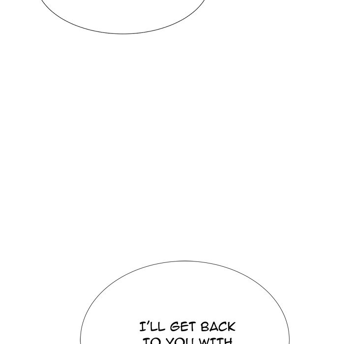 New Flavors - Chapter 1 [photo 9] - MangaPorn