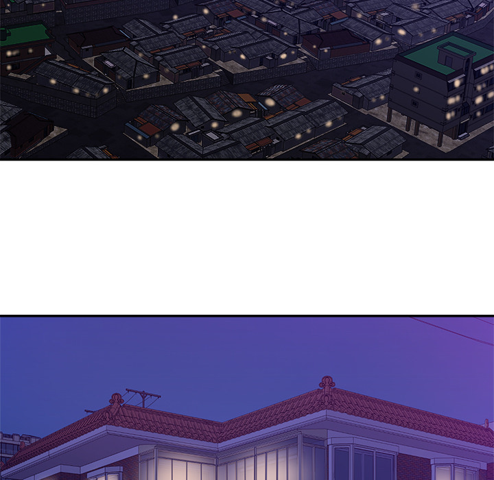 New Flavors - Chapter 2 [photo 57] - MangaPorn