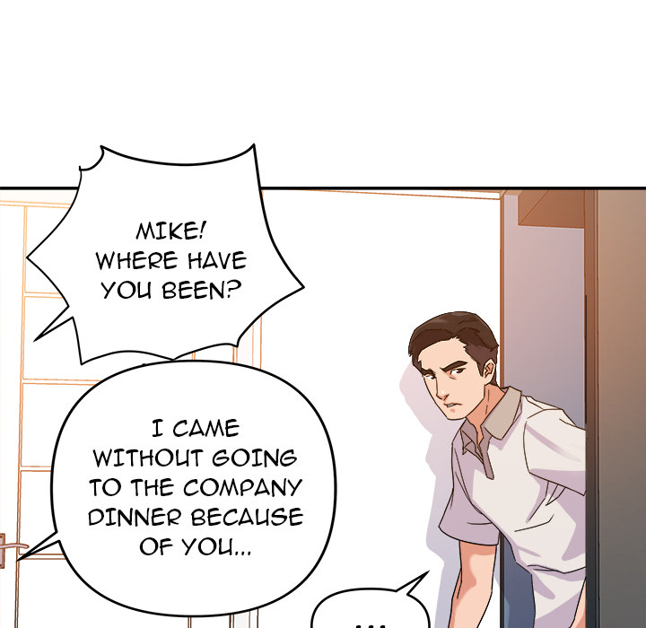 New Flavors - Chapter 2 [photo 59] - MangaPorn